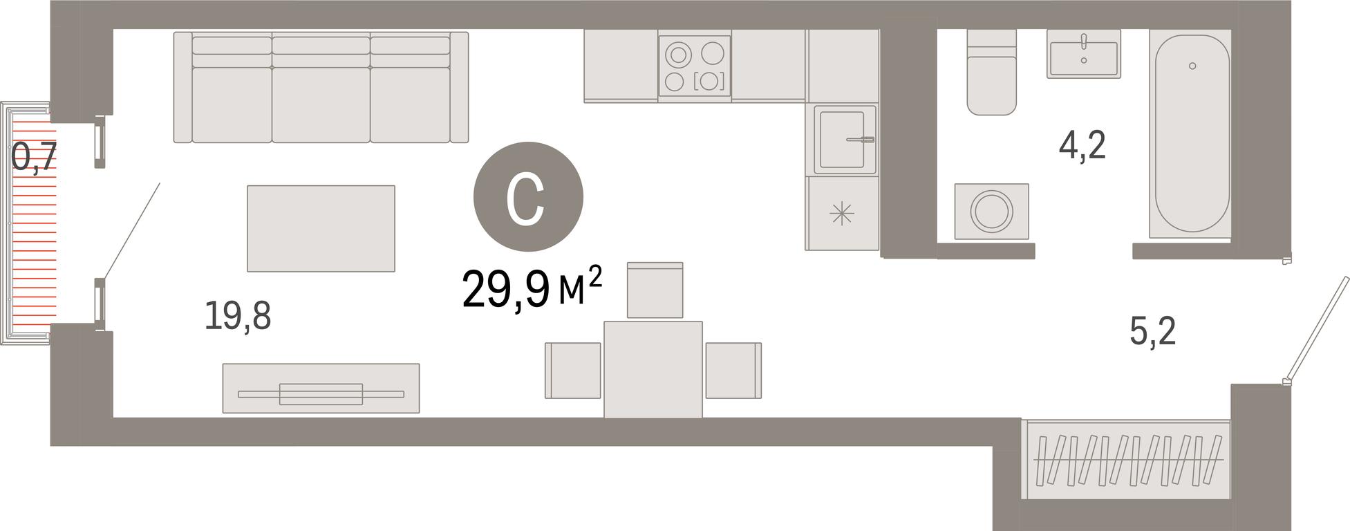 Apartment Sale, 29.9 sq. m. at Kvartal Metronom, Tagilskaya Street, Moscow, Russia #1 Apartment Sale, 29.9 sq. m. at Kvartal Metronom, Tagilskaya Street, Moscow, Russia #1