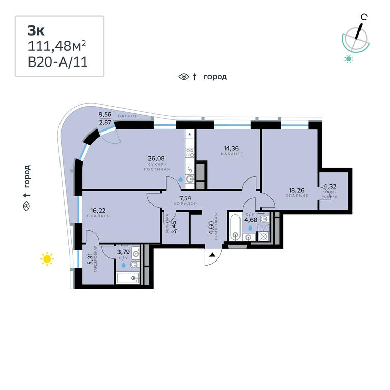 3-BD Apartment Sale, 111.48 sq. m. at SberCity, zhiloy kompleks Sbersiti, Rublyovo-Arkhangelskoye Microdistrict, Moscow, Russia #2