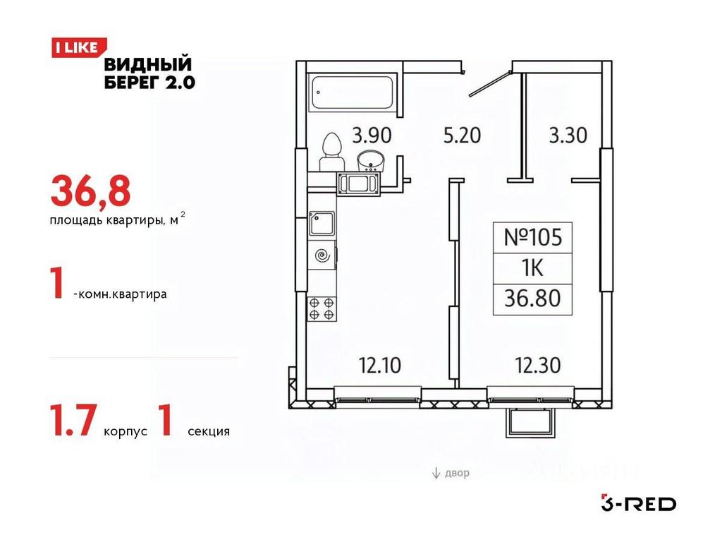 Apartment Sale, 36.8 sq. m. at Vidny Bereg - 2, Kupelinka Subdistrict, derevnya Sapronovo, Leninskiy City District, Moscow Region, Russia #1 Apartment Sale, 36.8 sq. m. at Vidny Bereg - 2, Kupelinka Subdistrict, derevnya Sapronovo, Leninskiy City District, Moscow Region, Russia #1