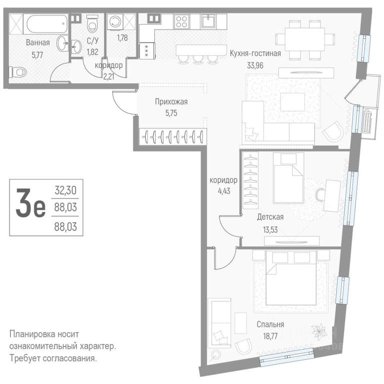2-BD Apartment Sale, 89 sq. m. at Elyon, zhiloy kompleks Elyon, derevnya Kryukovo, Odintsovskiy Urban District, Moscow Region, Russia #1