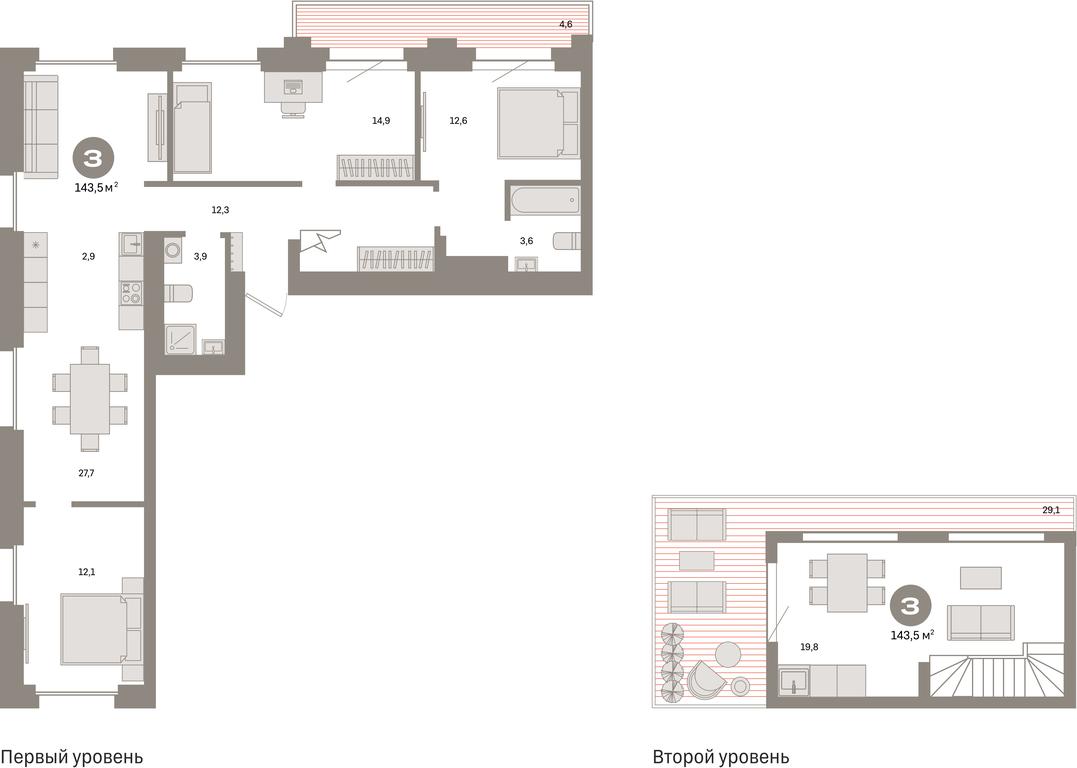 3-BD Apartment Sale, 143.5 sq. m. at Kvartal Metronom, Tagilskaya Street, Moscow, Russia #1 3-BD Apartment Sale, 143.5 sq. m. at Kvartal Metronom, Tagilskaya Street, Moscow, Russia #1