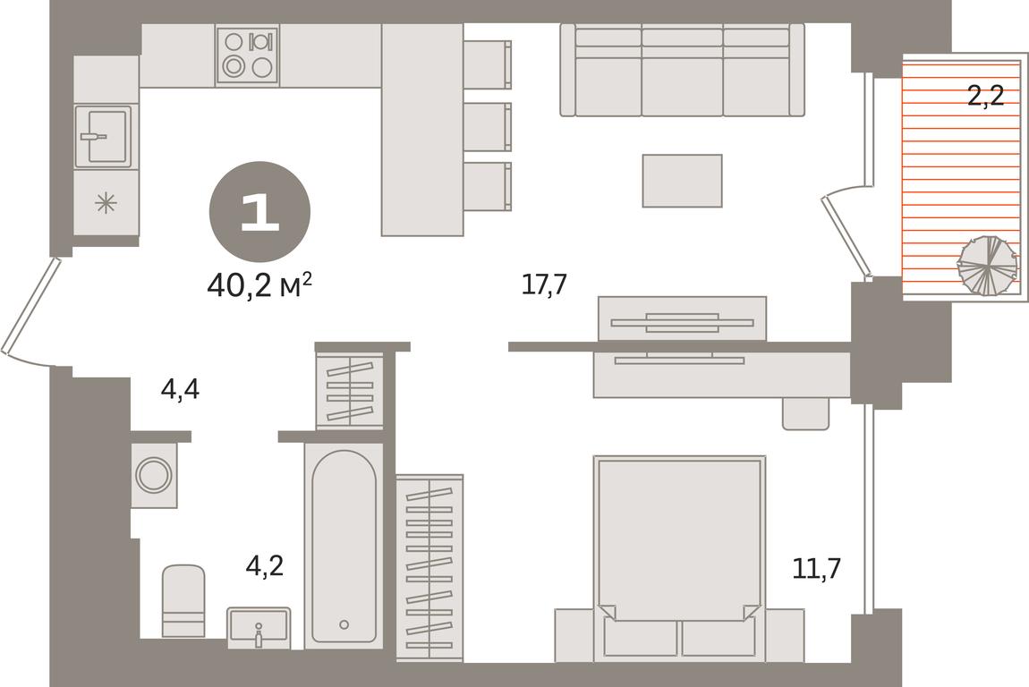 1-BD Apartment Sale, 40.2 sq. m. at Kvartal Gercena, zhiloy kompleks Kvartal Gertsena, Moscow, Russia #1 1-BD Apartment Sale, 40.2 sq. m. at Kvartal Gercena, zhiloy kompleks Kvartal Gertsena, Moscow, Russia #1