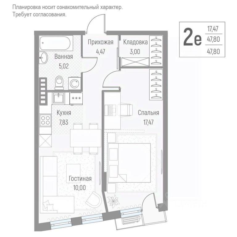 1-BD Apartment Sale, 48.1 sq. m. at Elyon, zhiloy kompleks Elyon, derevnya Kryukovo, Odintsovskiy Urban District, Moscow Region, Russia #2 1-BD Apartment Sale, 48.1 sq. m. at Elyon, zhiloy kompleks Elyon, derevnya Kryukovo, Odintsovskiy Urban District, Moscow Region, Russia #2