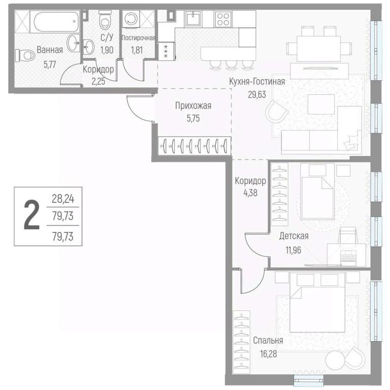 1-BD Apartment Sale, 79.5 sq. m. at Elyon, zhiloy kompleks Elyon, derevnya Kryukovo, Odintsovskiy Urban District, Moscow Region, Russia #2 1-BD Apartment Sale, 79.5 sq. m. at Elyon, zhiloy kompleks Elyon, derevnya Kryukovo, Odintsovskiy Urban District, Moscow Region, Russia #2