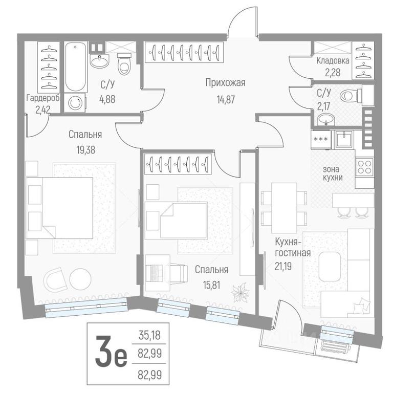 2-BD Apartment Sale, 82.9 sq. m. at Elyon, zhiloy kompleks Elyon, derevnya Kryukovo, Odintsovskiy Urban District, Moscow Region, Russia #2 2-BD Apartment Sale, 82.9 sq. m. at Elyon, zhiloy kompleks Elyon, derevnya Kryukovo, Odintsovskiy Urban District, Moscow Region, Russia #2