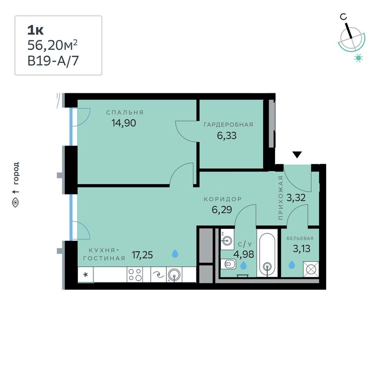 1-BD Apartment Sale, 56.2平方米 at SberCity, zhiloy kompleks Sbersiti, Rublyovo-Arkhangelskoye Microdistrict, Moscow, Russia #2