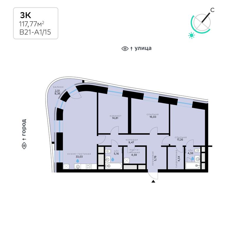 3-BD Apartment Sale, 117.77 sq. m. at SberCity, zhiloy kompleks Sbersiti, Rublyovo-Arkhangelskoye Microdistrict, Moscow, Russia #2 3-BD Apartment Sale, 117.77 sq. m. at SberCity, zhiloy kompleks Sbersiti, Rublyovo-Arkhangelskoye Microdistrict, Moscow, Russia #2