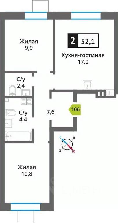 1-BD Apartment Sale, 52.1 sq. m. at Smart Kvartal Lesnaya Otrada, ulitsa Detstva, derevnya Aristovo, Krasnogorsk Urban District, Moscow Region, Russia #1 1-BD Apartment Sale, 52.1 sq. m. at Smart Kvartal Lesnaya Otrada, ulitsa Detstva, derevnya Aristovo, Krasnogorsk Urban District, Moscow Region, Russia #1