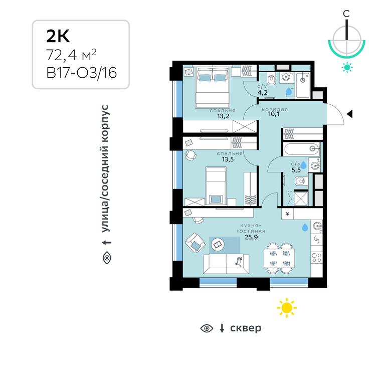 2-BD Apartment Sale, 72.4 sq. m. at SberCity, zhiloy kompleks Sbersiti, Rublyovo-Arkhangelskoye Microdistrict, Moscow, Russia #1 2-BD Apartment Sale, 72.4 sq. m. at SberCity, zhiloy kompleks Sbersiti, Rublyovo-Arkhangelskoye Microdistrict, Moscow, Russia #1