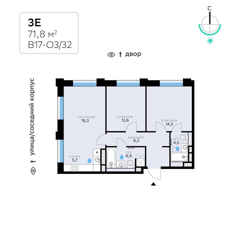 2-BD Apartment Sale, 71.8 sq. m. at SberCity, zhiloy kompleks Sbersiti, Rublyovo-Arkhangelskoye Microdistrict, Moscow, Russia #2 2-BD Apartment Sale, 71.8 sq. m. at SberCity, zhiloy kompleks Sbersiti, Rublyovo-Arkhangelskoye Microdistrict, Moscow, Russia #2