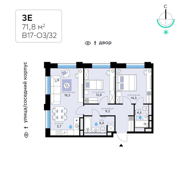2-BD Apartment Sale, 71.8 sq. m. at SberCity, zhiloy kompleks Sbersiti, Rublyovo-Arkhangelskoye Microdistrict, Moscow, Russia #1 2-BD Apartment Sale, 71.8 sq. m. at SberCity, zhiloy kompleks Sbersiti, Rublyovo-Arkhangelskoye Microdistrict, Moscow, Russia #1