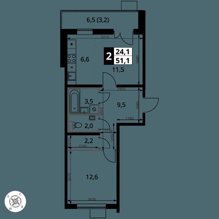 2-BD Apartment Sale, 51.1 sq. m. at Pervy Sheremetevskij, Komsomolskaya Street, 16, Khimki, Moscow Region, Russia #2