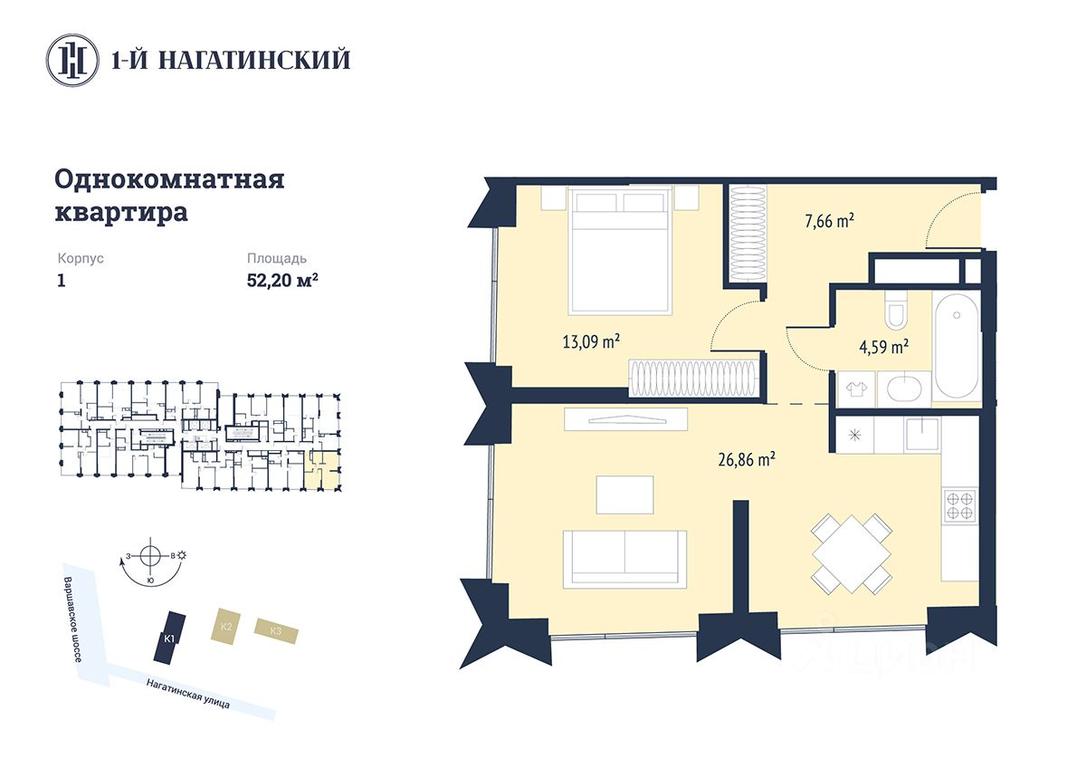 Apartment Sale, 53.75平方米 at 1-y Nagatinskiy, Nagatinskaya Street, Moscow, Russia #1 Apartment Sale, 53.75平方米 at 1-y Nagatinskiy, Nagatinskaya Street, Moscow, Russia #1