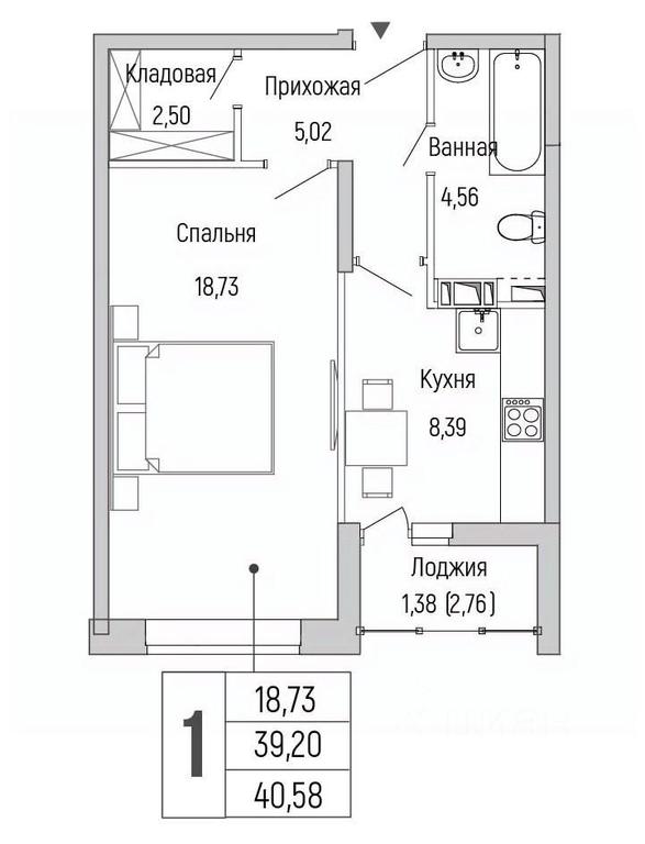Apartment Sale, 40.58平方米 at Бузланово, Krasnogorsk Urban District, Moscow Region, Russia #1