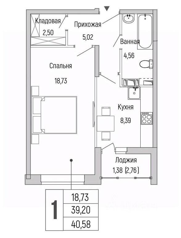 Apartment Sale, 40.58平方米 at Бузланово, Krasnogorsk Urban District, Moscow Region, Russia #1