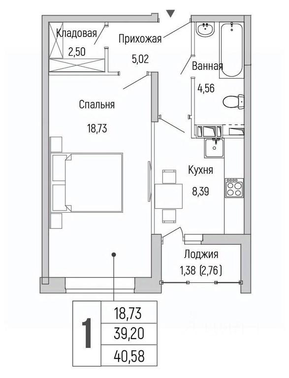 Apartment Sale, 40.58 sq. m. at Бузланово, Krasnogorsk Urban District, Moscow Region, Russia #1 Apartment Sale, 40.58 sq. m. at Бузланово, Krasnogorsk Urban District, Moscow Region, Russia #1