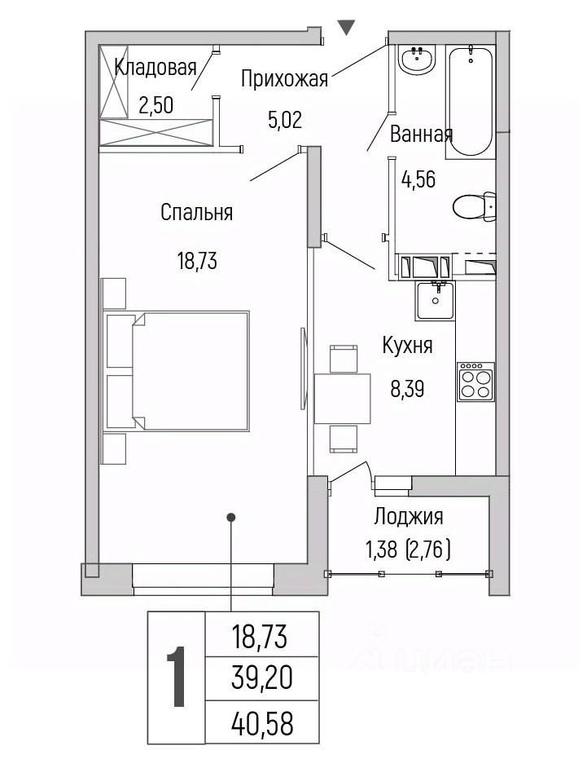 Apartment Sale, 40.58平方米 at Бузланово, Krasnogorsk Urban District, Moscow Region, Russia #1 Apartment Sale, 40.58平方米 at Бузланово, Krasnogorsk Urban District, Moscow Region, Russia #1