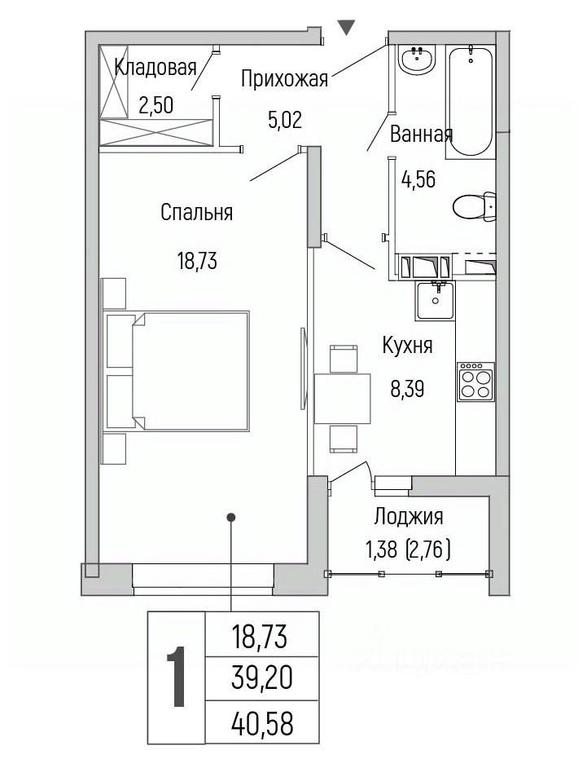 Apartment Sale, 40.58平方米 at Бузланово, Krasnogorsk Urban District, Moscow Region, Russia #1