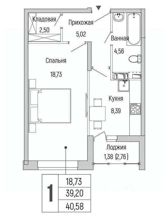 Apartment Sale, 40.58 sq. m. at Бузланово, Krasnogorsk Urban District, Moscow Region, Russia #1