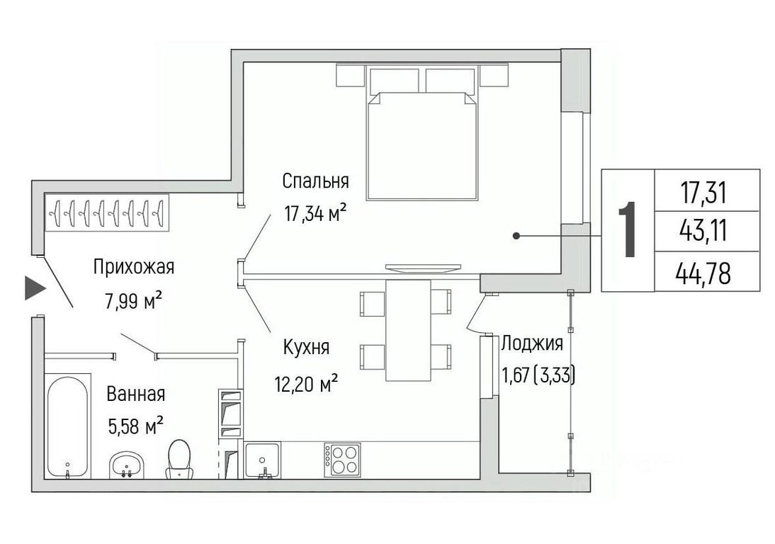Apartment Sale, 44.78平方米 at Бузланово, Krasnogorsk Urban District, Moscow Region, Russia #1 Apartment Sale, 44.78平方米 at Бузланово, Krasnogorsk Urban District, Moscow Region, Russia #1