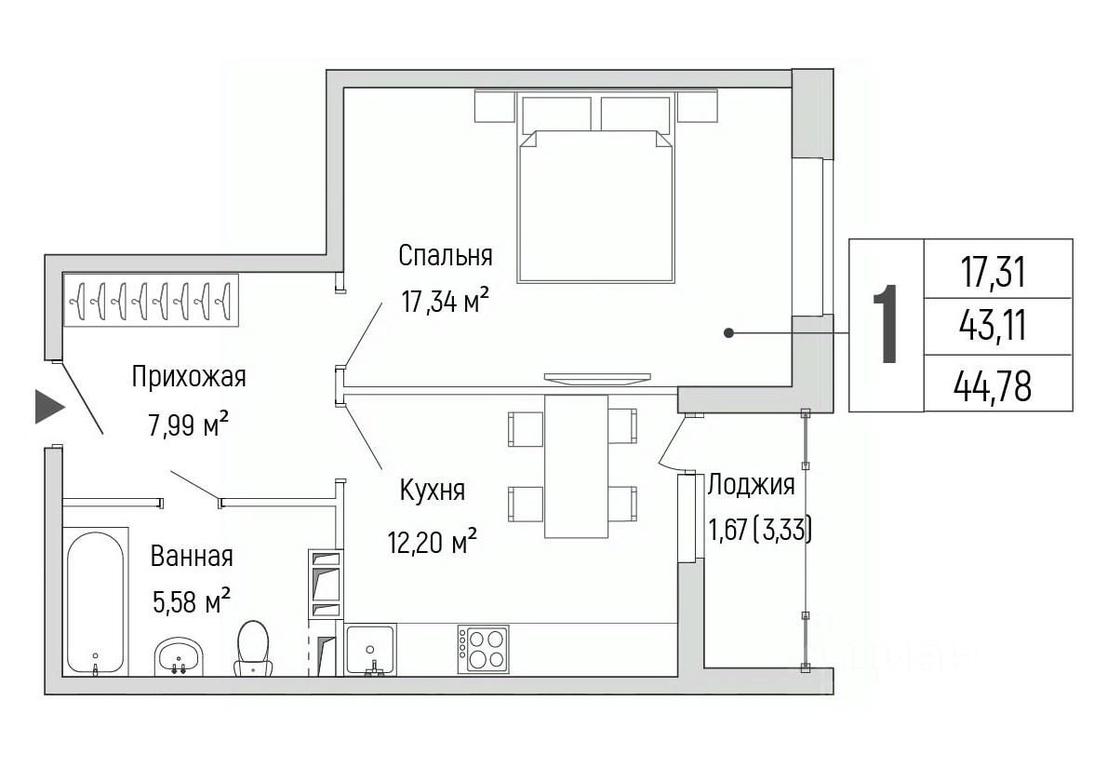 Apartment Sale, 44.78 sq. m. at Бузланово, Krasnogorsk Urban District, Moscow Region, Russia #1 Apartment Sale, 44.78 sq. m. at Бузланово, Krasnogorsk Urban District, Moscow Region, Russia #1