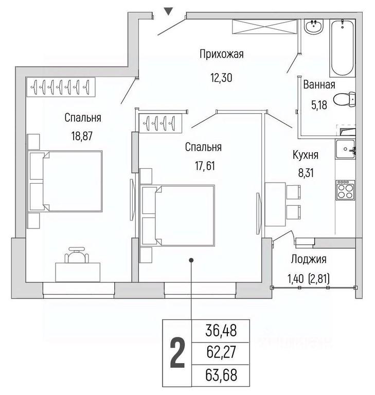 1-BD Apartment Sale, 63.68平方米 at Бузланово, Krasnogorsk Urban District, Moscow Region, Russia #1 1-BD Apartment Sale, 63.68平方米 at Бузланово, Krasnogorsk Urban District, Moscow Region, Russia #1