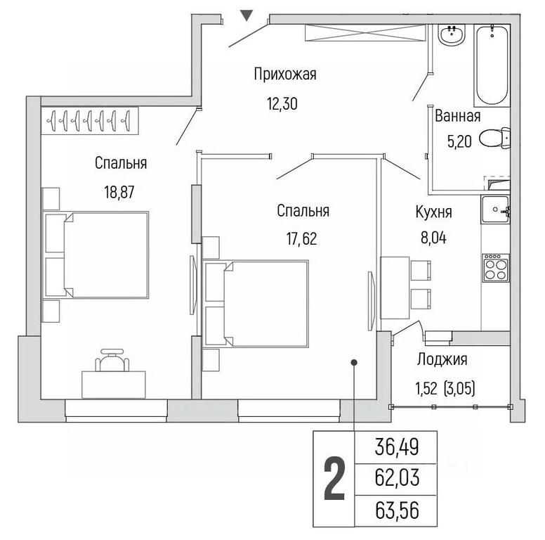 1-BD Apartment Sale, 63.56 sq. m. at Бузланово, Krasnogorsk Urban District, Moscow Region, Russia #1 1-BD Apartment Sale, 63.56 sq. m. at Бузланово, Krasnogorsk Urban District, Moscow Region, Russia #1