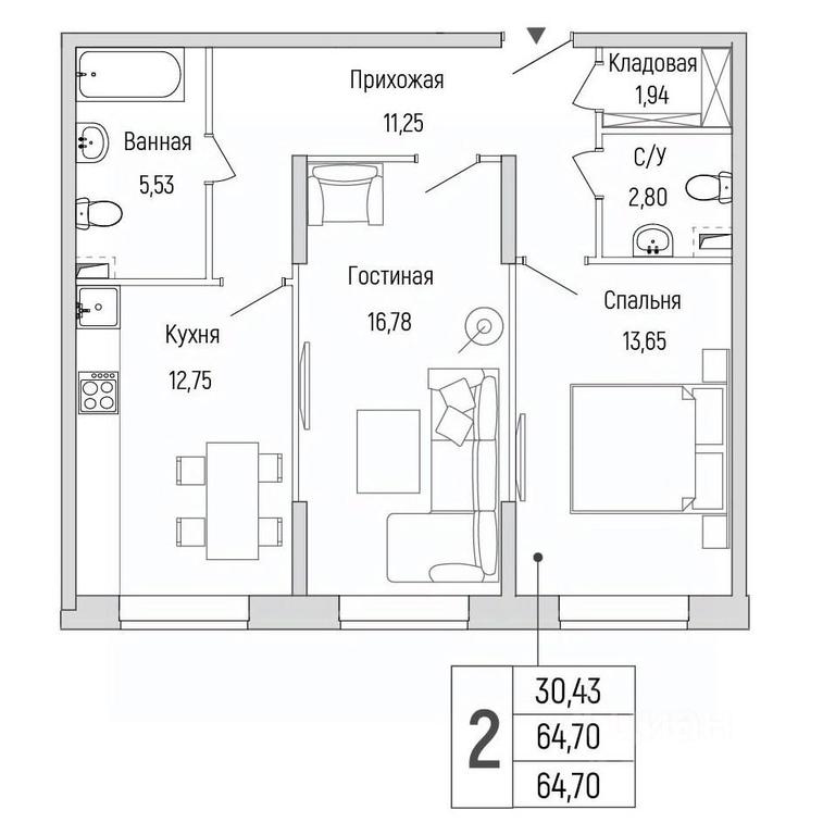 1-BD Apartment Sale, 64.7 sq. m. at Бузланово, Krasnogorsk Urban District, Moscow Region, Russia #1 1-BD Apartment Sale, 64.7 sq. m. at Бузланово, Krasnogorsk Urban District, Moscow Region, Russia #1