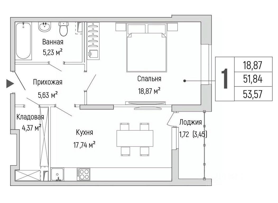Apartment Sale, 53.57 sq. m. at Бузланово, Krasnogorsk Urban District, Moscow Region, Russia #1 Apartment Sale, 53.57 sq. m. at Бузланово, Krasnogorsk Urban District, Moscow Region, Russia #1