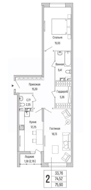 1-BD Apartment Sale, 75.9 sq. m. at Бузланово, Krasnogorsk Urban District, Moscow Region, Russia #1 1-BD Apartment Sale, 75.9 sq. m. at Бузланово, Krasnogorsk Urban District, Moscow Region, Russia #1