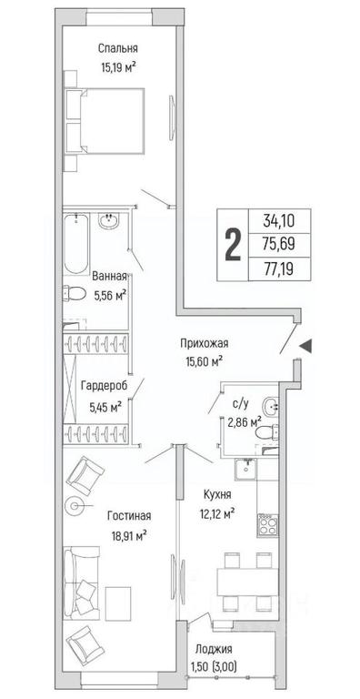 1-BD Apartment Sale, 77.19 sq. m. at Бузланово, Krasnogorsk Urban District, Moscow Region, Russia #1 1-BD Apartment Sale, 77.19 sq. m. at Бузланово, Krasnogorsk Urban District, Moscow Region, Russia #1