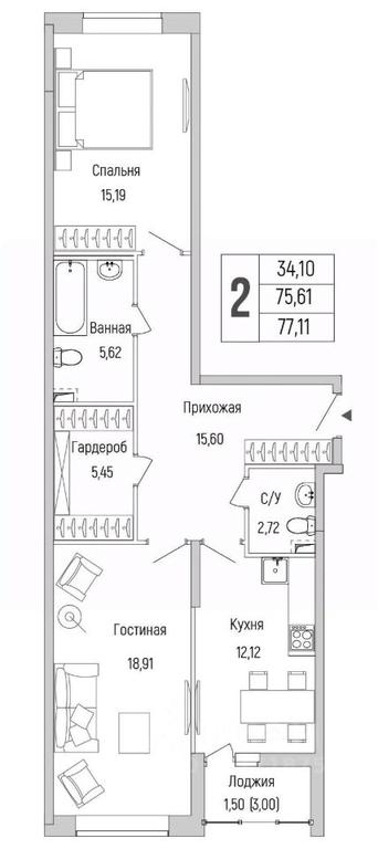 1-BD Apartment Sale, 77.11 sq. m. at Бузланово, Krasnogorsk Urban District, Moscow Region, Russia #1 1-BD Apartment Sale, 77.11 sq. m. at Бузланово, Krasnogorsk Urban District, Moscow Region, Russia #1