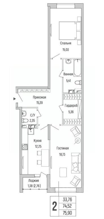 1-BD Apartment Sale, 75.9 sq. m. at Бузланово, Krasnogorsk Urban District, Moscow Region, Russia #1 1-BD Apartment Sale, 75.9 sq. m. at Бузланово, Krasnogorsk Urban District, Moscow Region, Russia #1