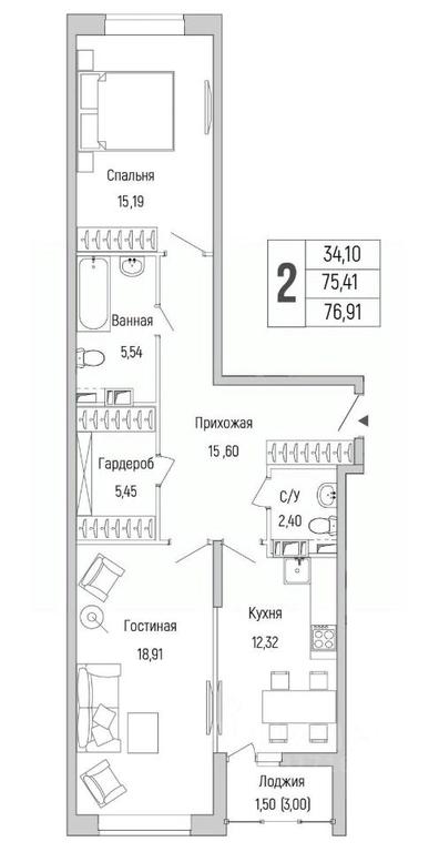 1-BD Apartment Sale, 76.91平方米 at Бузланово, Krasnogorsk Urban District, Moscow Region, Russia #1 1-BD Apartment Sale, 76.91平方米 at Бузланово, Krasnogorsk Urban District, Moscow Region, Russia #1