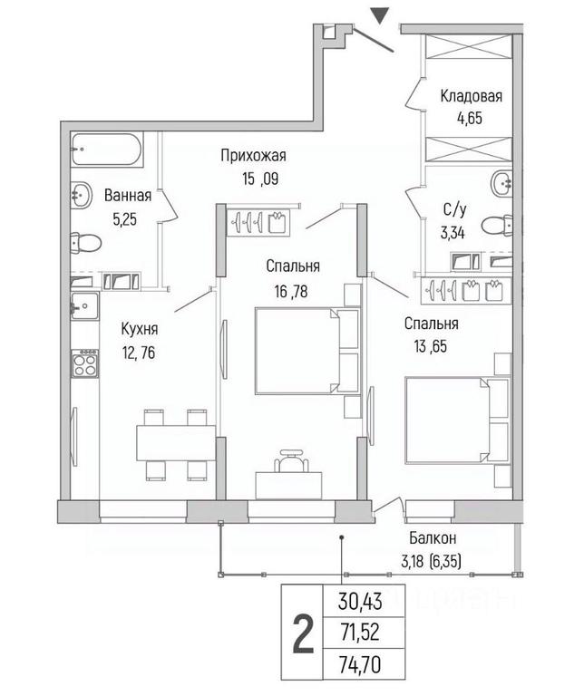 1-BD Apartment Sale, 74.7 sq. m. at Бузланово, Krasnogorsk Urban District, Moscow Region, Russia #1 1-BD Apartment Sale, 74.7 sq. m. at Бузланово, Krasnogorsk Urban District, Moscow Region, Russia #1