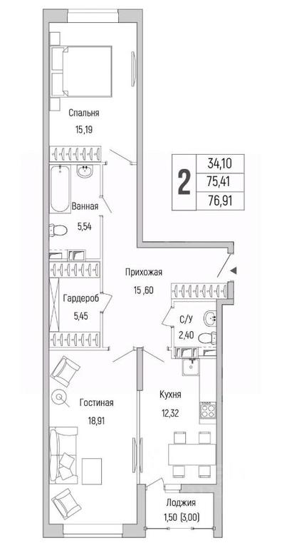 1-BD Apartment Sale, 76.91平方米 at Бузланово, Krasnogorsk Urban District, Moscow Region, Russia #1 1-BD Apartment Sale, 76.91平方米 at Бузланово, Krasnogorsk Urban District, Moscow Region, Russia #1