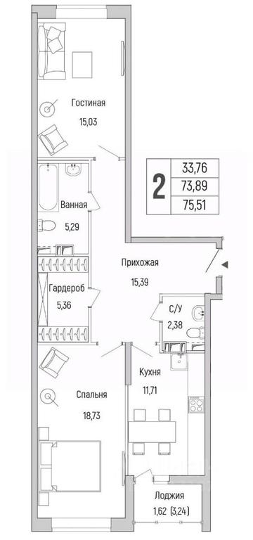 1-BD Apartment Sale, 75.51平方米 at Бузланово, Krasnogorsk Urban District, Moscow Region, Russia #1 1-BD Apartment Sale, 75.51平方米 at Бузланово, Krasnogorsk Urban District, Moscow Region, Russia #1