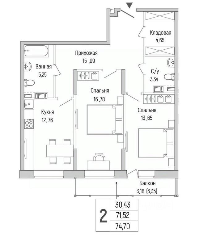 1-BD Apartment Sale, 74.7平方米 at Бузланово, Krasnogorsk Urban District, Moscow Region, Russia #1 1-BD Apartment Sale, 74.7平方米 at Бузланово, Krasnogorsk Urban District, Moscow Region, Russia #1
