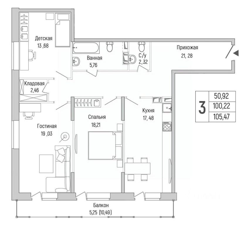 1-BD Apartment Sale, 105.46 sq. m. at Бузланово, Krasnogorsk Urban District, Moscow Region, Russia #1 1-BD Apartment Sale, 105.46 sq. m. at Бузланово, Krasnogorsk Urban District, Moscow Region, Russia #1