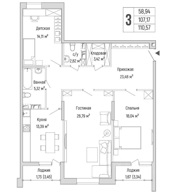 1-BD Apartment Sale, 110.57平方米 at Бузланово, Krasnogorsk Urban District, Moscow Region, Russia #1 1-BD Apartment Sale, 110.57平方米 at Бузланово, Krasnogorsk Urban District, Moscow Region, Russia #1