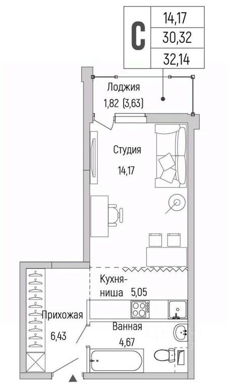 Apartment Sale, 32.14 sq. m. at Бузланово, Krasnogorsk Urban District, Moscow Region, Russia #1