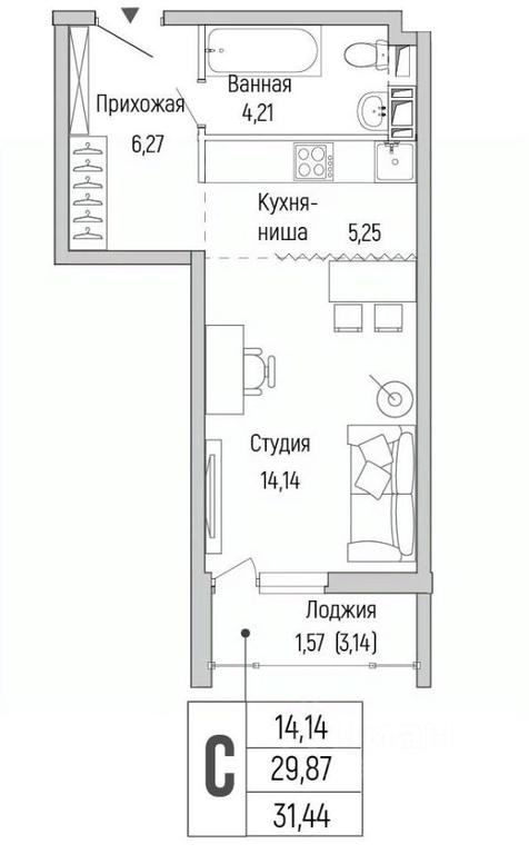 Apartment Sale, 31.44 sq. m. at Бузланово, Krasnogorsk Urban District, Moscow Region, Russia #1