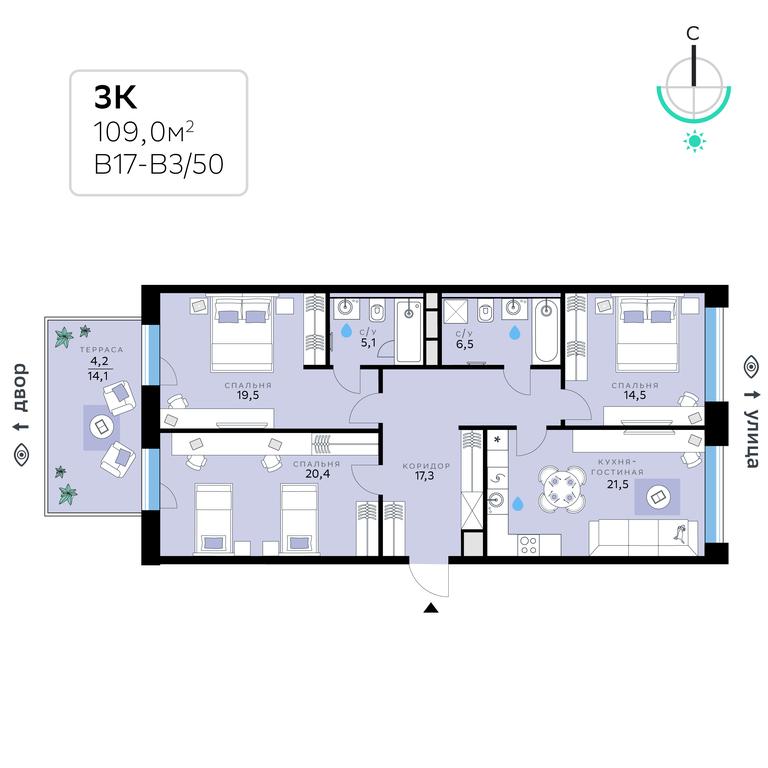 Apartment Sale, 109 sq. m. at SberCity, zhiloy kompleks Sbersiti, Rublyovo-Arkhangelskoye Microdistrict, Moscow, Russia #1 Apartment Sale, 109 sq. m. at SberCity, zhiloy kompleks Sbersiti, Rublyovo-Arkhangelskoye Microdistrict, Moscow, Russia #1