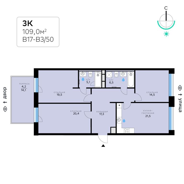Apartment Sale, 109 sq. m. at SberCity, zhiloy kompleks Sbersiti, Rublyovo-Arkhangelskoye Microdistrict, Moscow, Russia #2 Apartment Sale, 109 sq. m. at SberCity, zhiloy kompleks Sbersiti, Rublyovo-Arkhangelskoye Microdistrict, Moscow, Russia #2