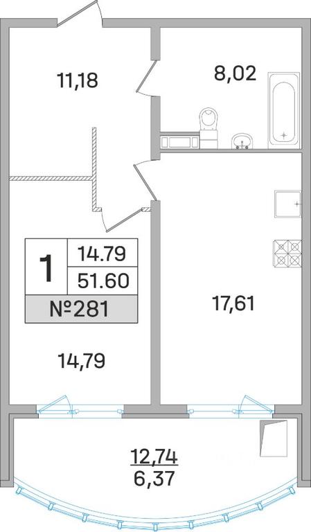 Apartment Sale, 51.6 sq. m. at Dom-Megalit v Korolyove, Kalinina Street, 11, Korolyov, Moscow Region, Russia #1 Apartment Sale, 51.6 sq. m. at Dom-Megalit v Korolyove, Kalinina Street, 11, Korolyov, Moscow Region, Russia #1