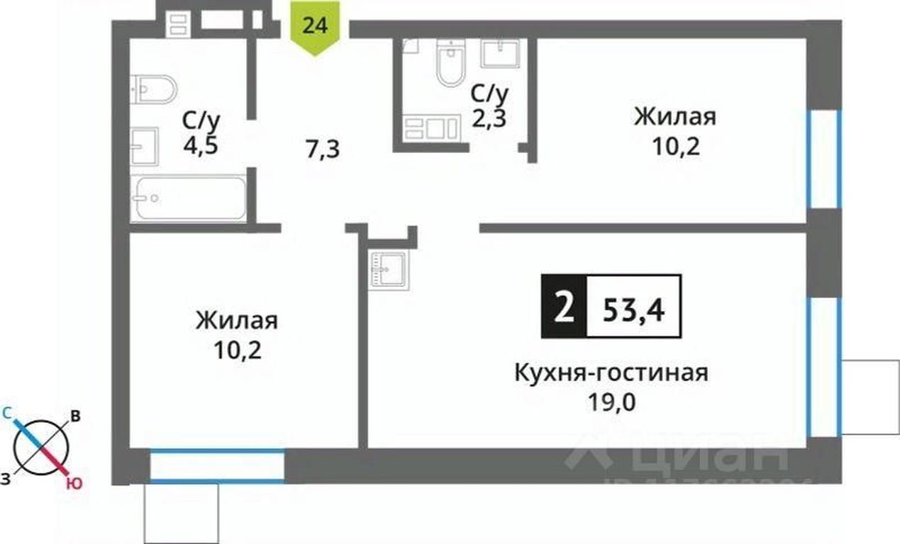 1-BD Apartment Sale, 53.5平方米 at Smart Kvartal Lesnaya Otrada, ulitsa Detstva, derevnya Aristovo, Krasnogorsk Urban District, Moscow Region, Russia #1