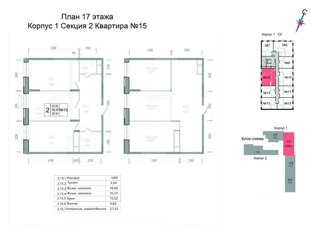 Продажа 1-комн. квартиры, 97,01 м² в ЖК «Авиатор-2», улица Курзенкова, 12, Наро-Фоминск, Московская область, Россия #1 Продажа 1-комн. квартиры, 97,01 м² в ЖК «Авиатор-2», улица Курзенкова, 12, Наро-Фоминск, Московская область, Россия #1