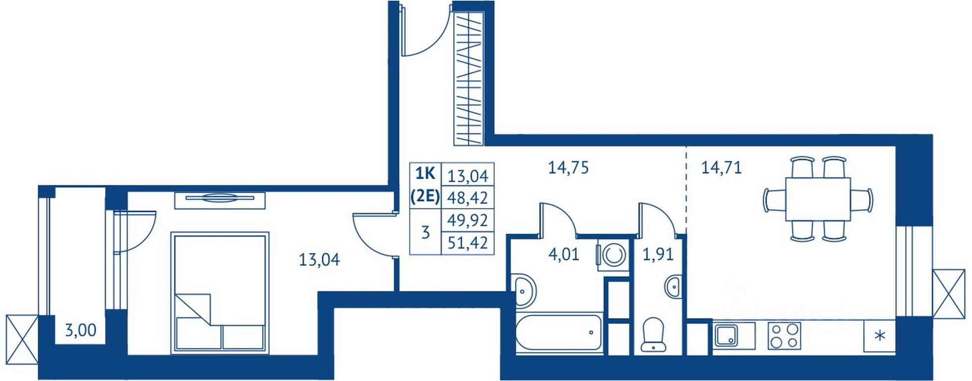 Apartment Sale, 48.42平方米 at POKOLENIE PERVYKh, Novyye Podlipki Microdistrict, Korolyov, Moscow Region, Russia #1 Apartment Sale, 48.42平方米 at POKOLENIE PERVYKh, Novyye Podlipki Microdistrict, Korolyov, Moscow Region, Russia #1