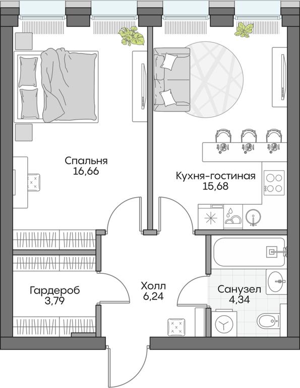 1-BD Apartment Sale, 46.16 sq. m. at Dom na naberezhnoy INSIDER (Insayder), Avtozavodskaya Street, Moscow, Russia #2