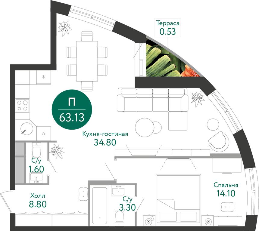 1-BD Apartment Sale, 63.1 sq. m. at Russian Design District (Rashen Dizayn Distrikt), Vatutinki Settlement, Desyonovskoye Settlement, Moscow, Russia #1 1-BD Apartment Sale, 63.1 sq. m. at Russian Design District (Rashen Dizayn Distrikt), Vatutinki Settlement, Desyonovskoye Settlement, Moscow, Russia #1